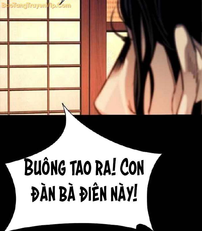 thế hệ bất hảo chapter 5 146