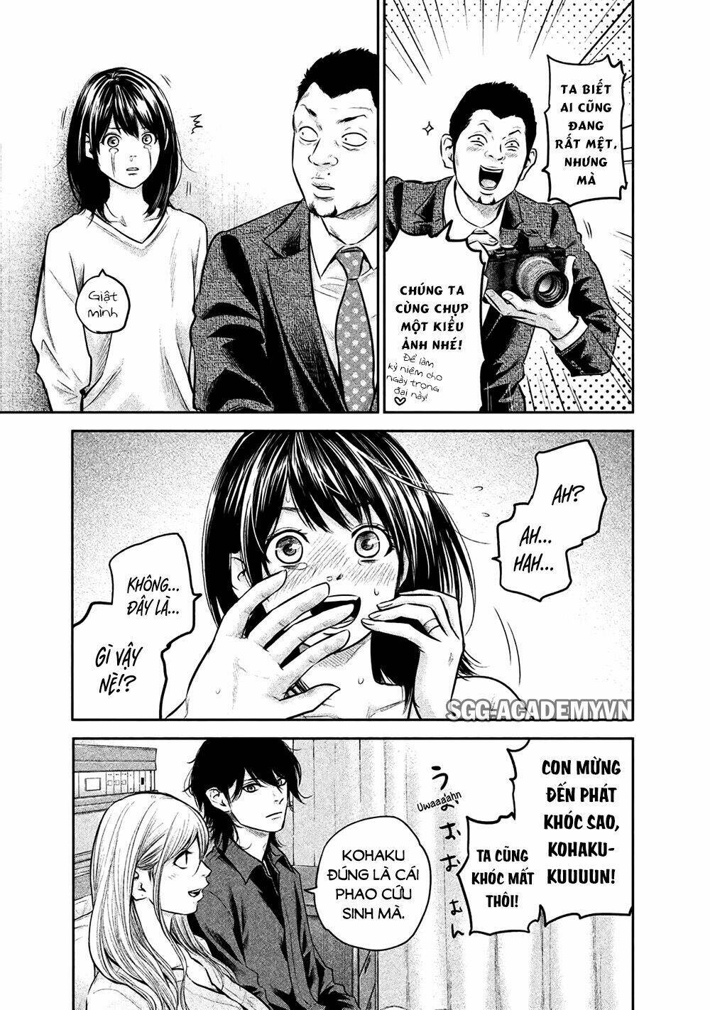 đạo luật nhiều vợ chapter 147 18