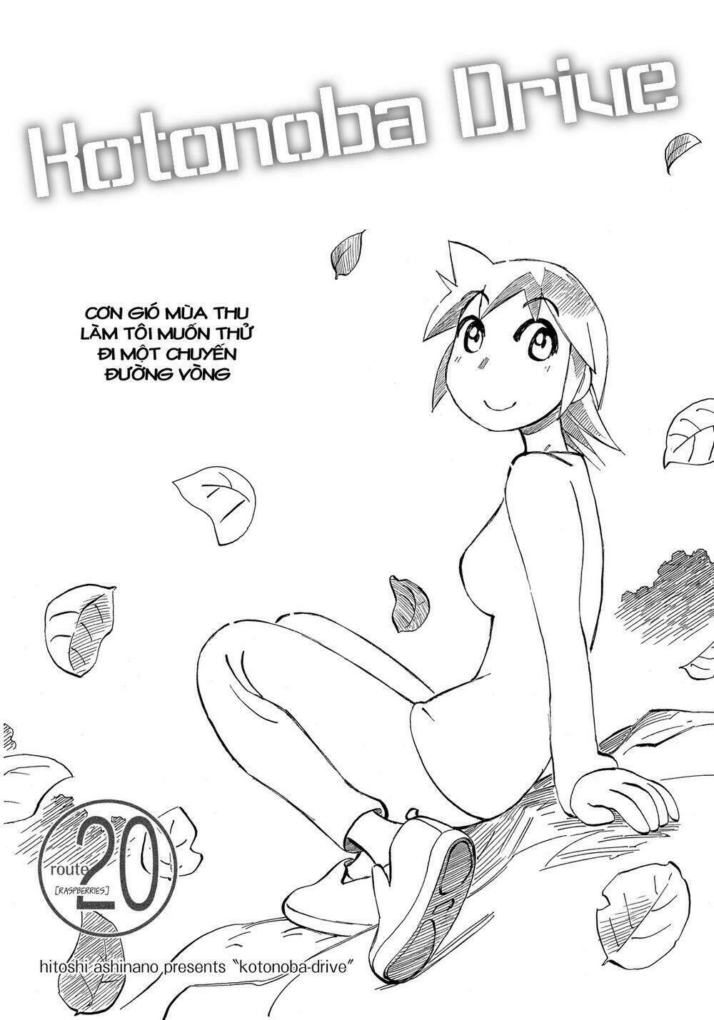 kotonoba drive chapter 20 2