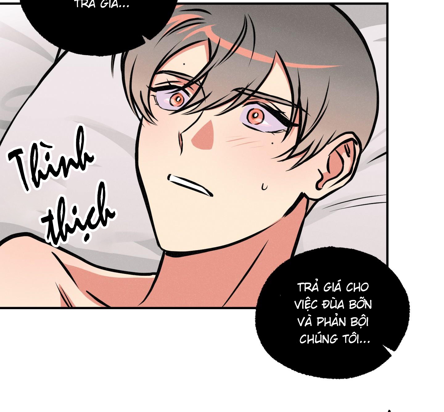 cây thương của ghost chapter 21 45