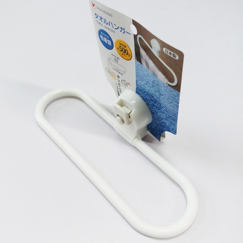 Giá treo khăn hút chân không