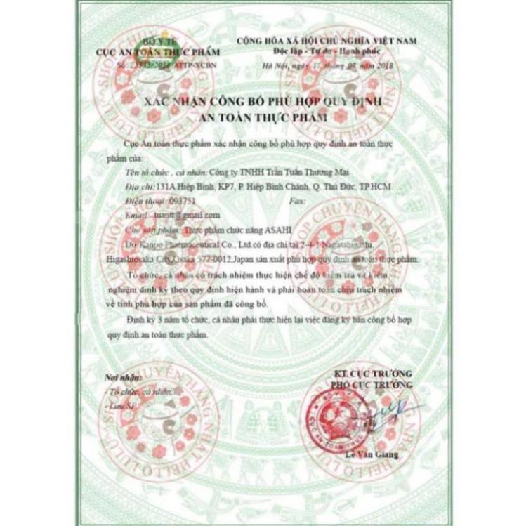 Viên uống bổ não, hỗ trợ tiền đình A-sahi Nhật bản 15/30/60 ngày