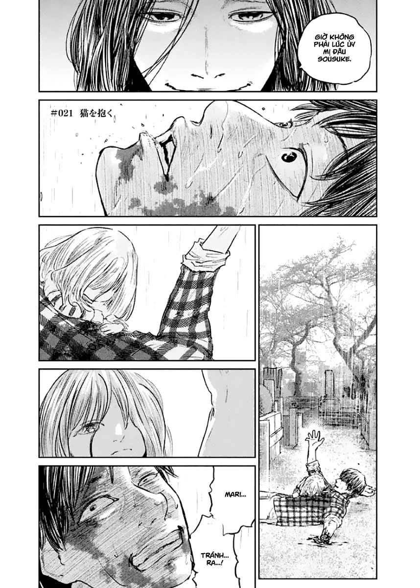 chousou no babel chapter 21 1