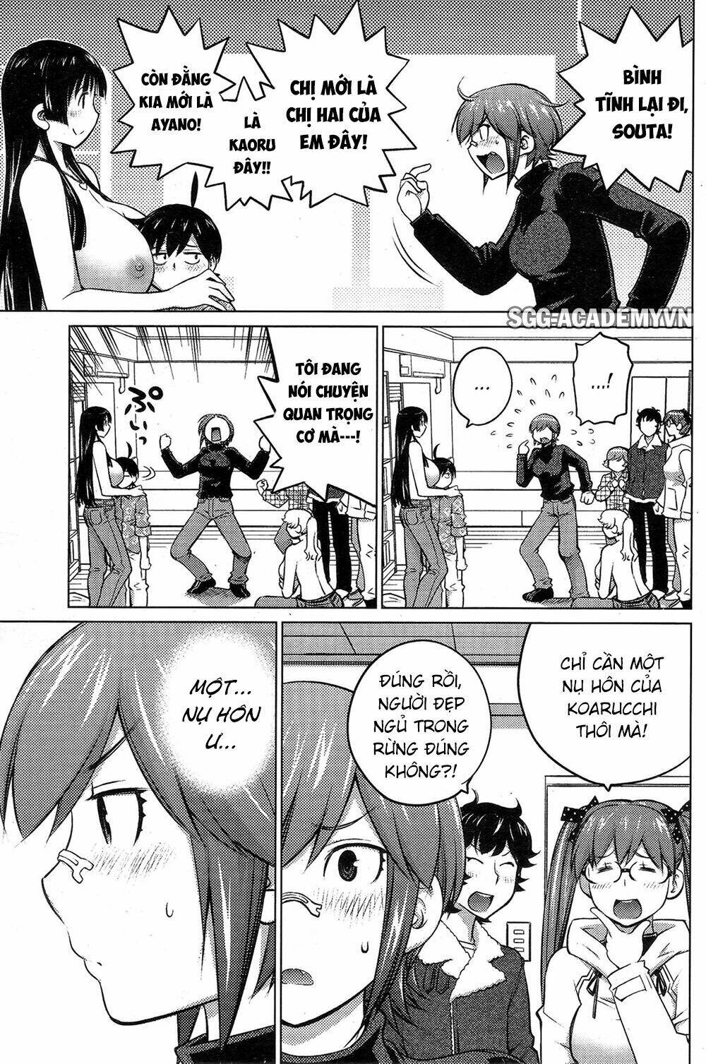 ookii onnanoko wa daisuki desu ka chapter 27 4