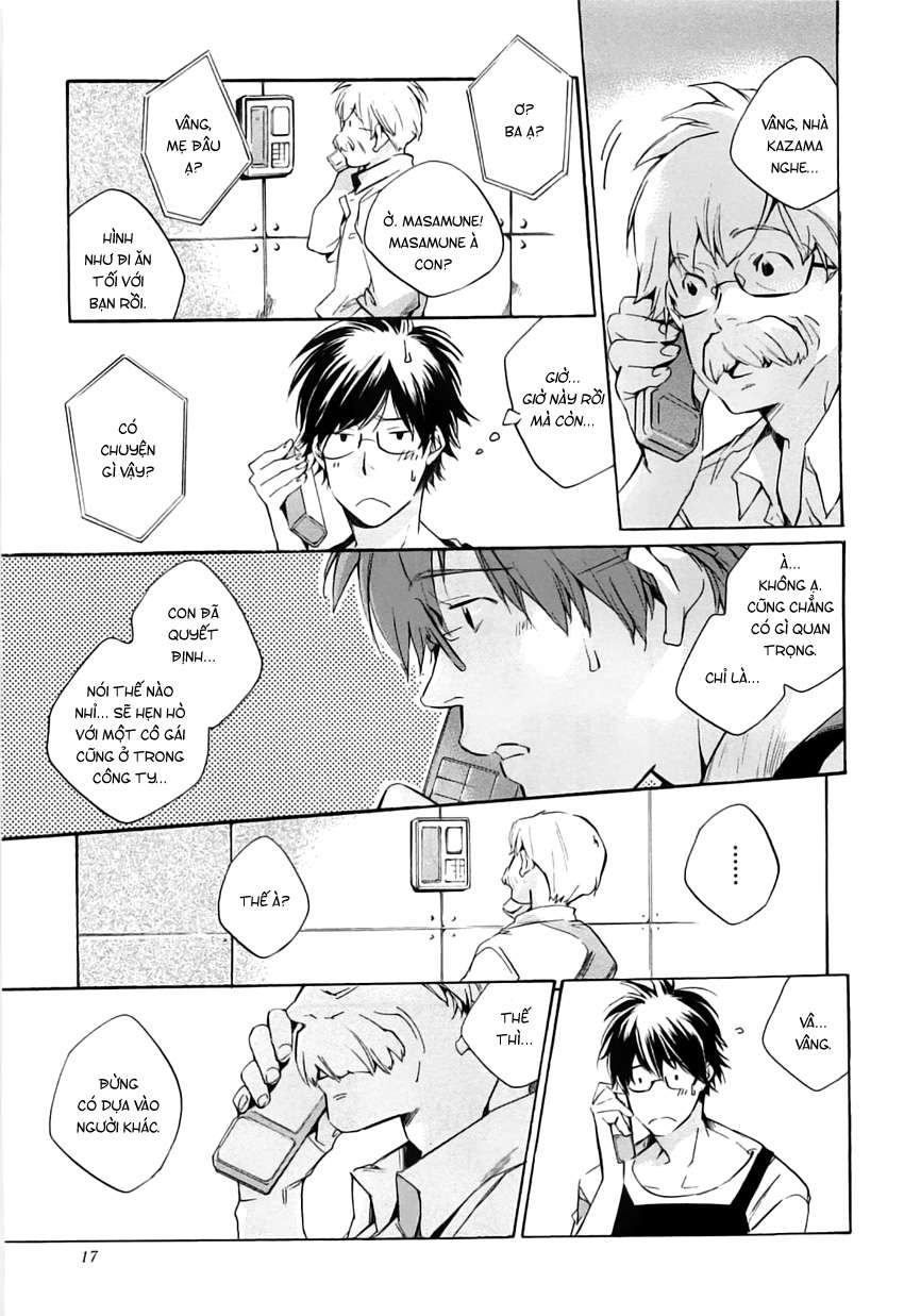 my girl chapter 34 20