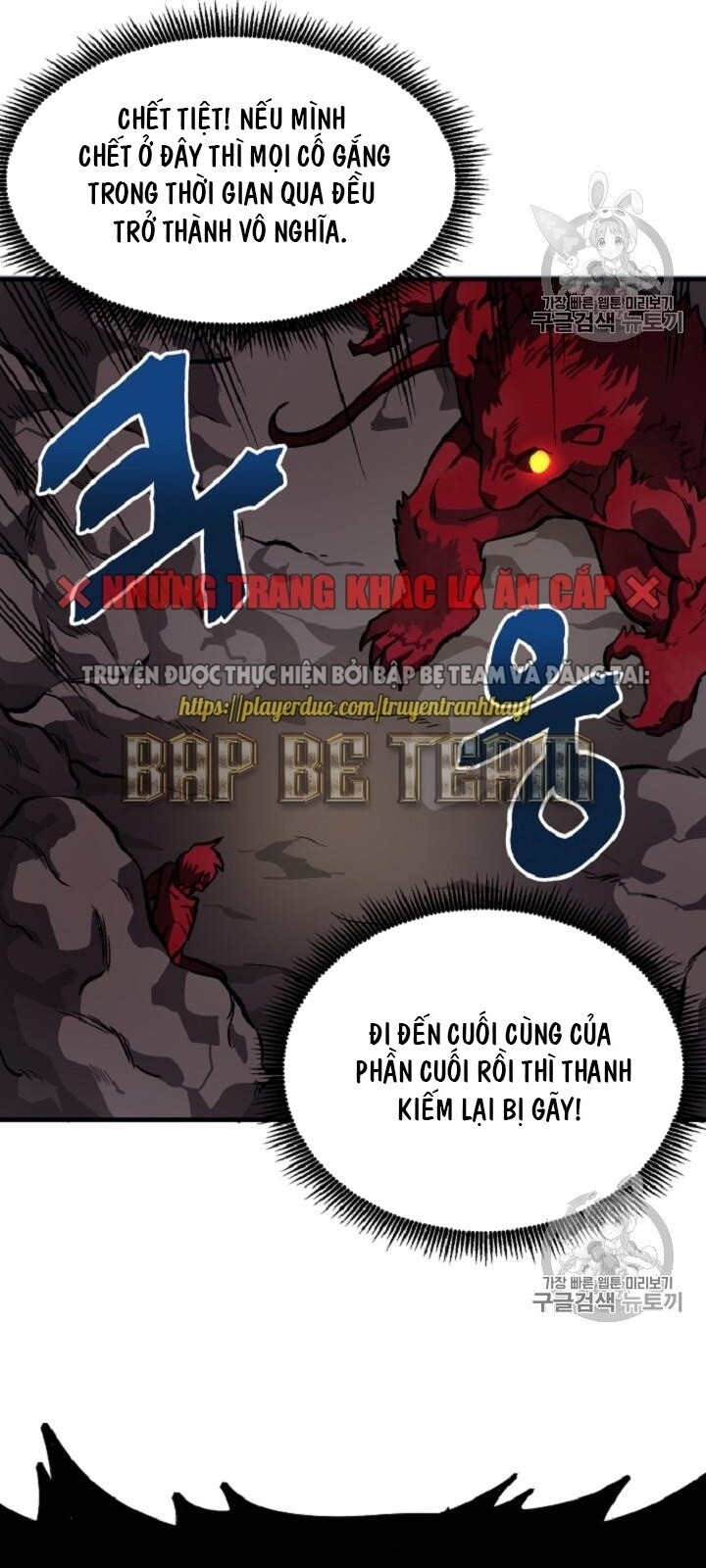 ark chapter 13 6