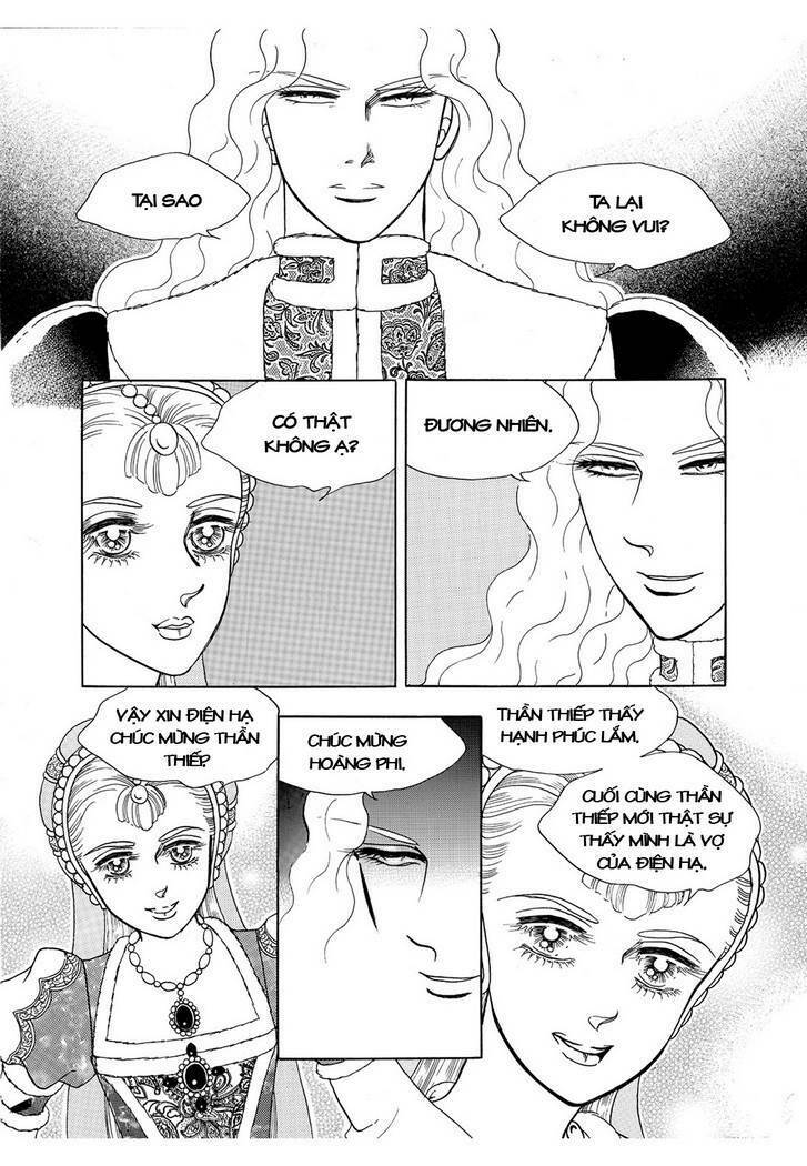 princess manhwa chapter 58 11