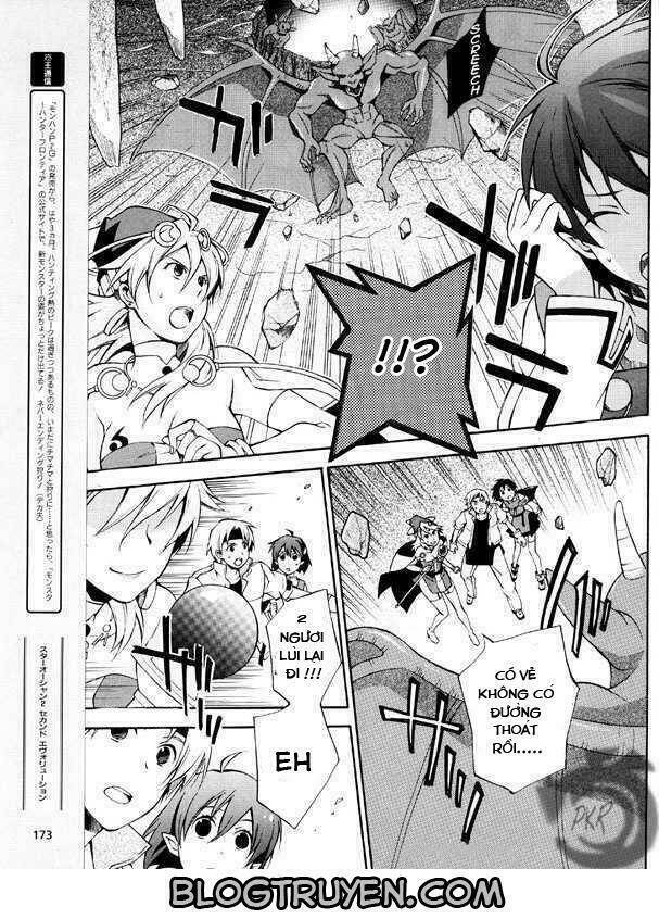 star ocean 2 chapter 3 10