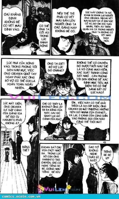 conan chapter 546 7