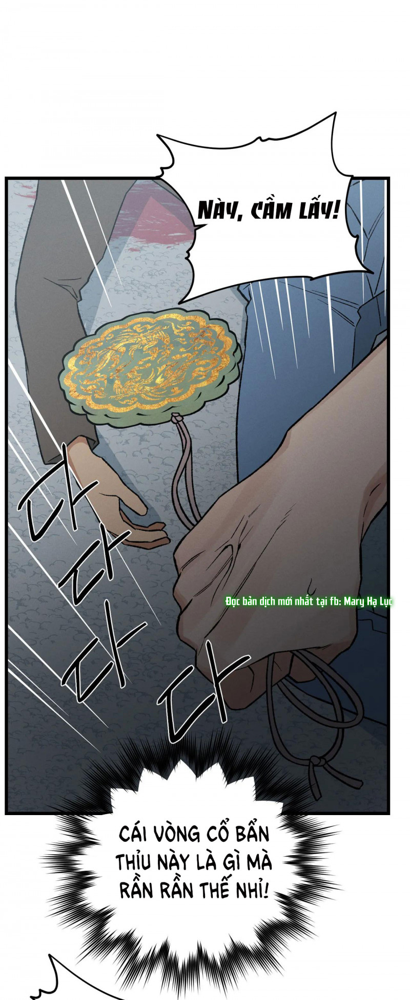 biên niên sử của bạo chúa chapter 1.2 17