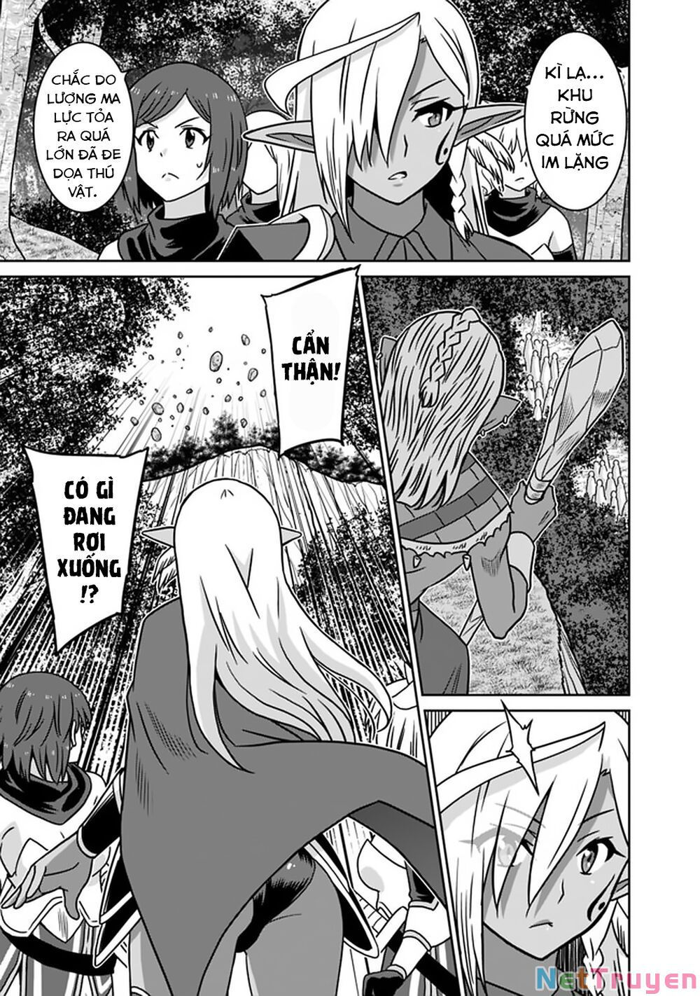 saikyou no shuzoku ga ningen datta ken chapter 45 5