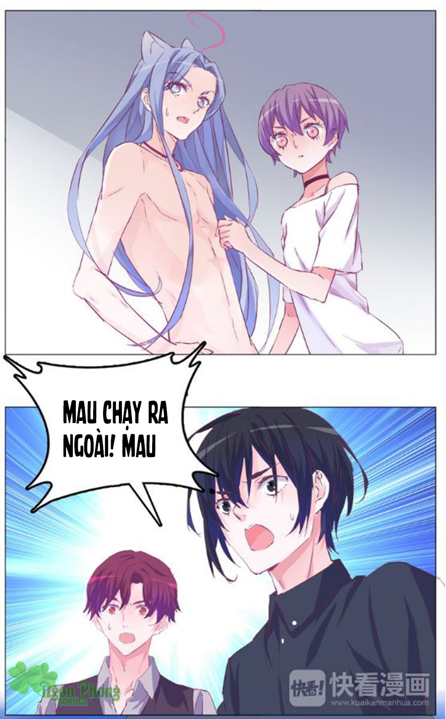 đừng nghịch, ta chỉ muốn yên tĩnh chapter 25 15