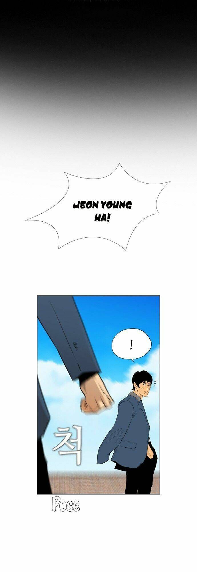 kẻ hồi sinh chapter 108 38