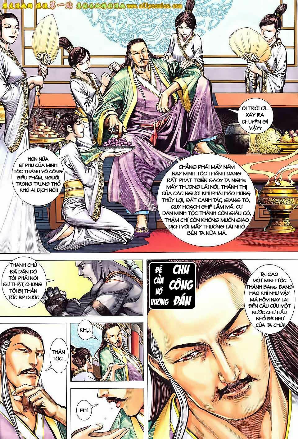 phong thần ký phần 3 chapter 43 15