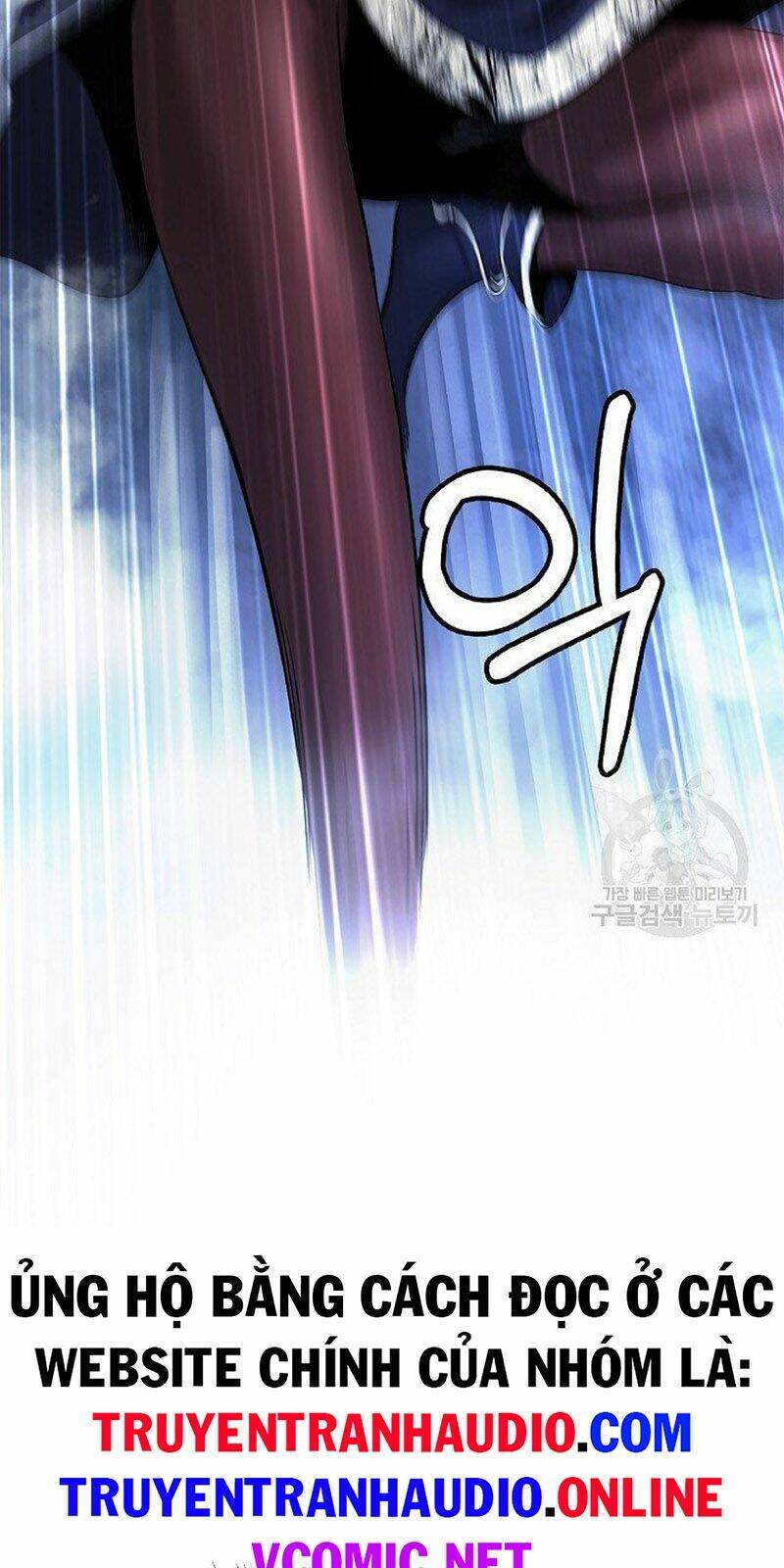 xuyên không thành hổ chapter 65 41