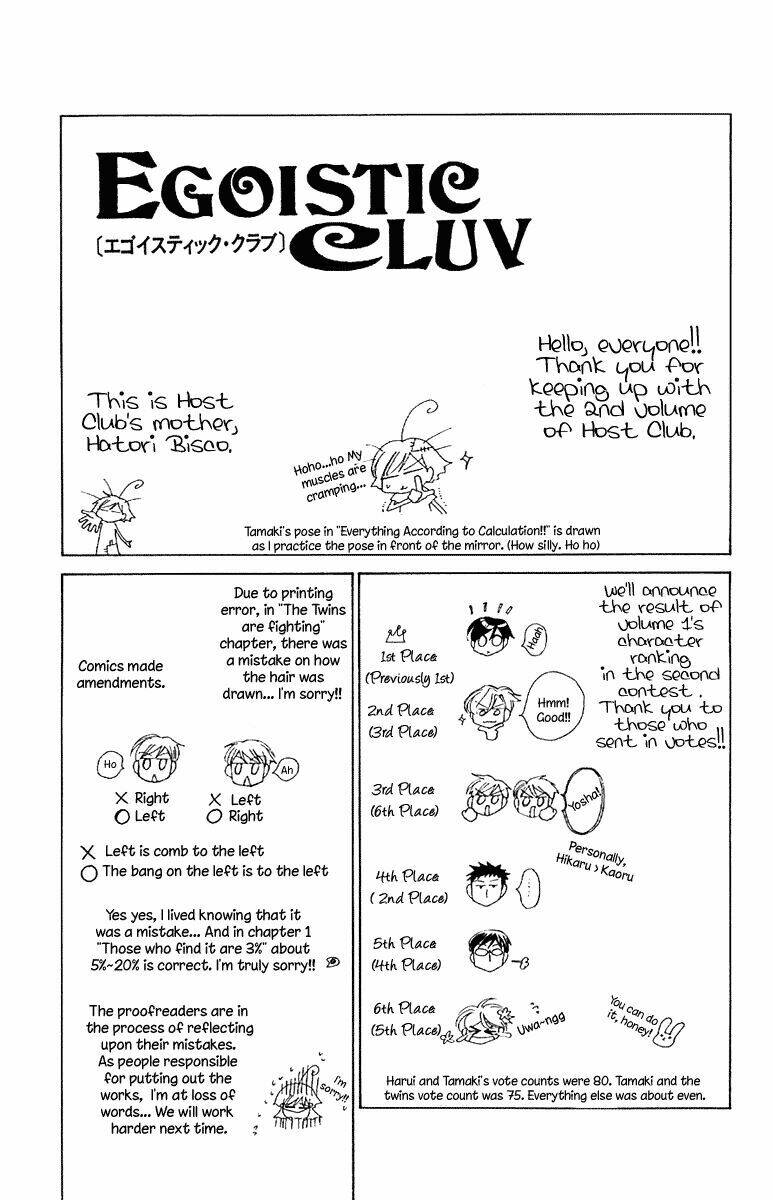 6 chàng trai và 1 cô gái chapter 7 35