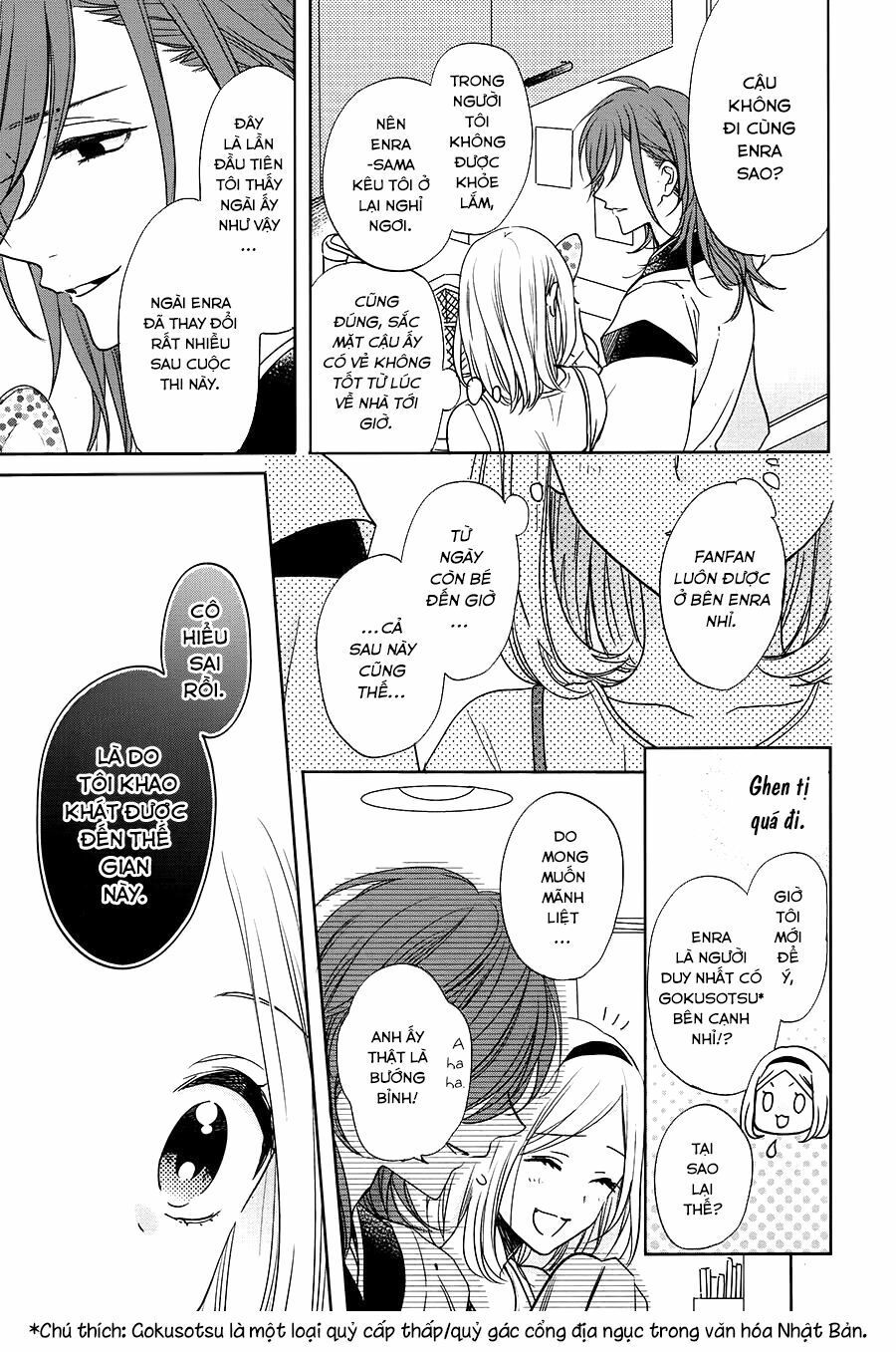 jigoku no enra chapter 16 16