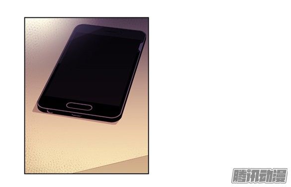 thảm họa mã 0 chapter 11 45