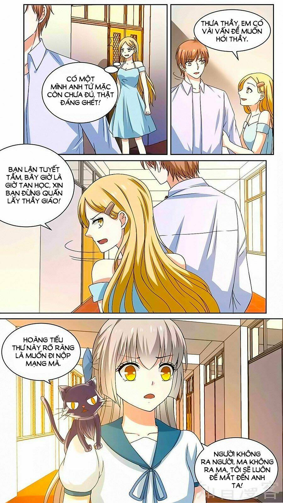 luyến ái sinh tử bộ chapter 115 5