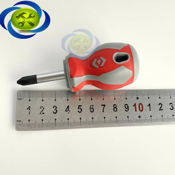 Vít bake lùn Kingtony 14210214 PH2 x 6 x 38mm cán cao su