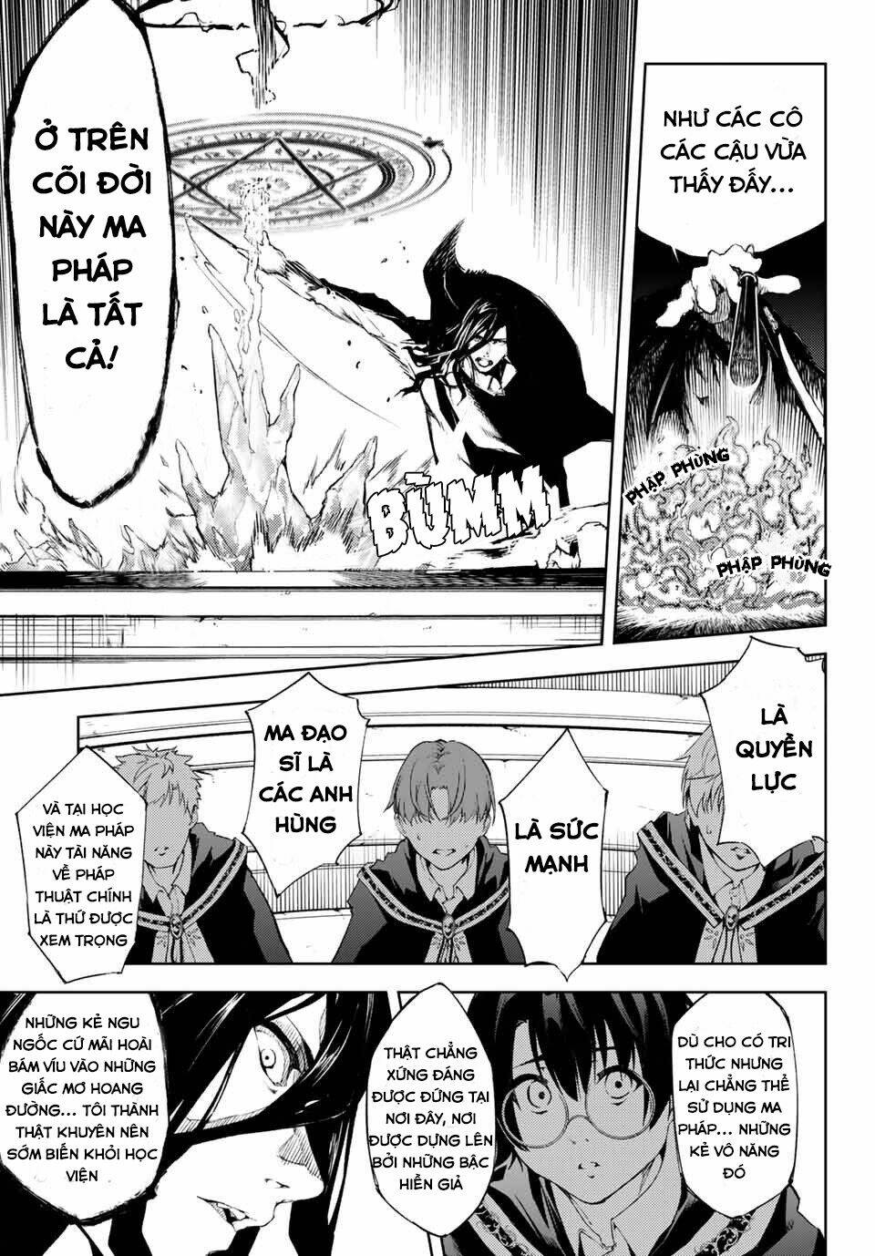 wistoria's wand and sword chapter 1 11