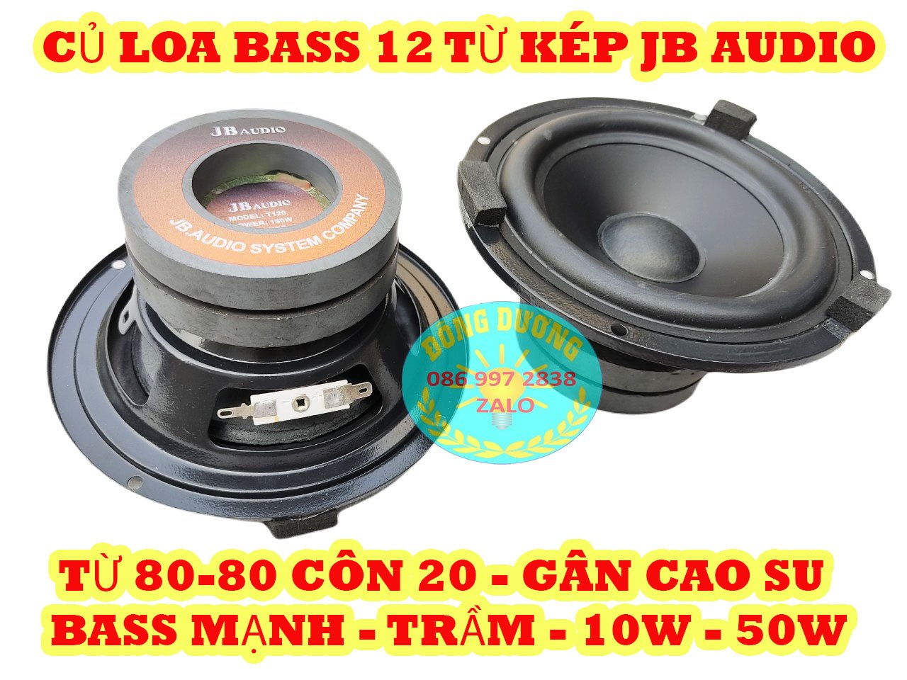 LOA BASS 12 JB AUDIO TỪ KÉP 80-80 GÂN CAO SU - COIL 20MM - KHUNG SẮT