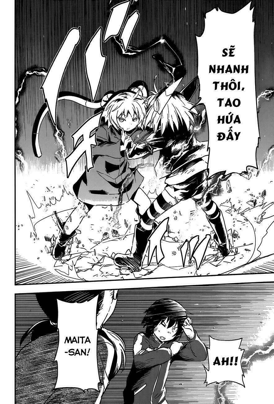 boku ni koisuru mechanical chapter 5 17