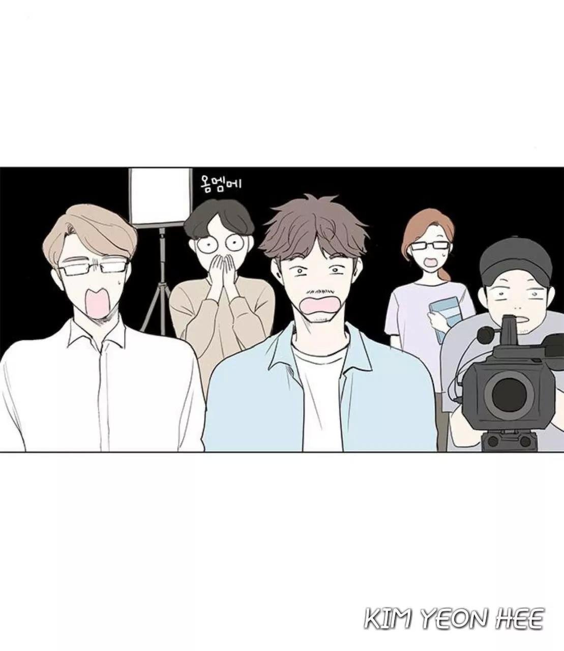 tôi kết hôn cùng antifan chapter 24 10