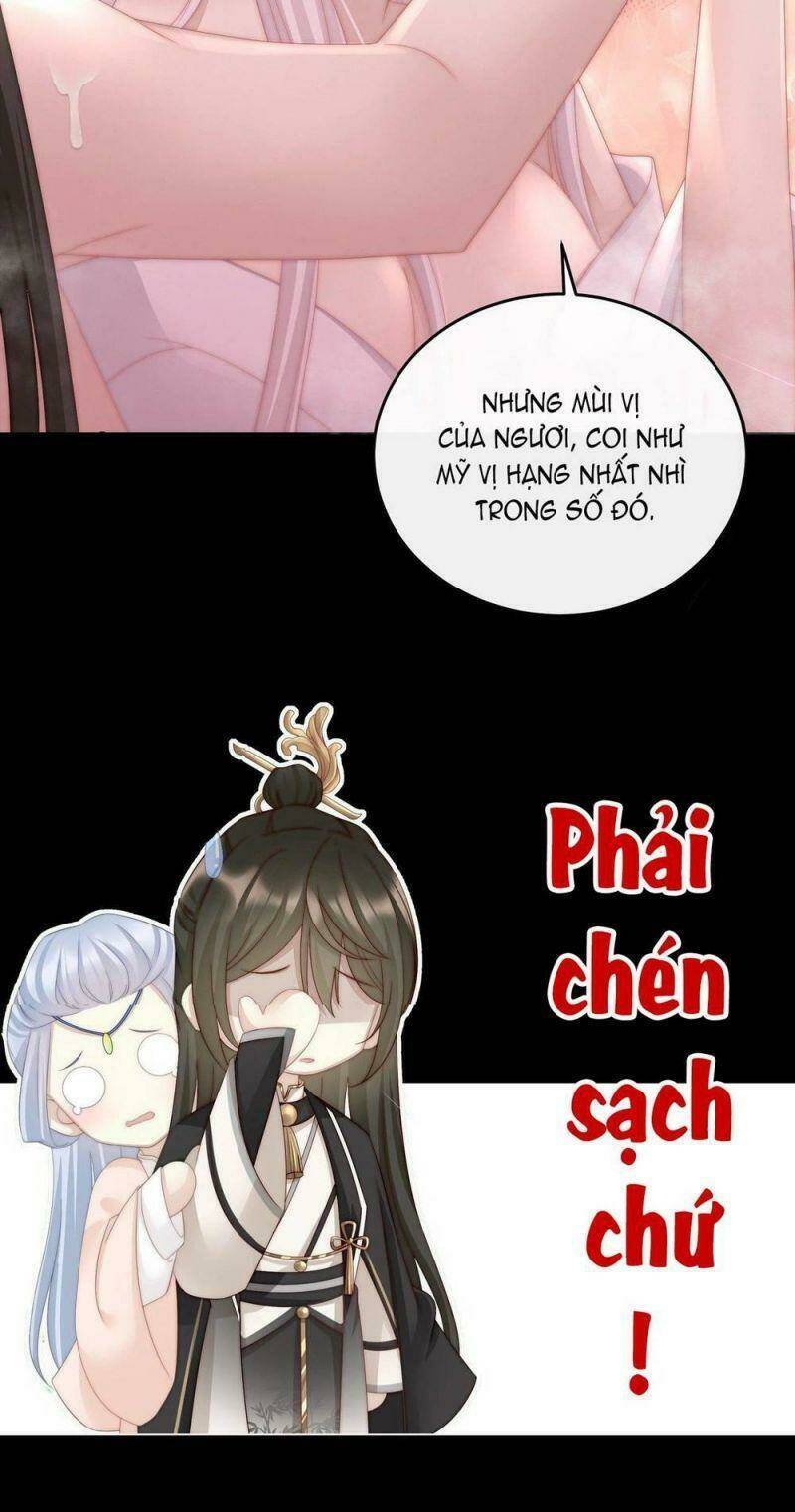 thê chủ, thỉnh hưởng dụng chapter 0.3 32