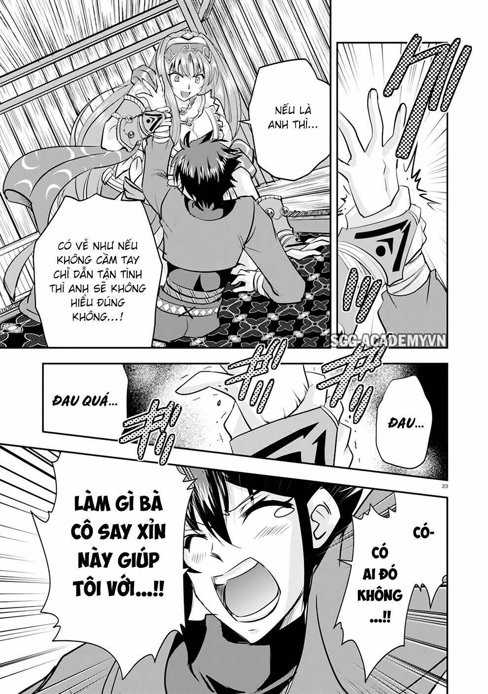 lạc vào thế giới phù thủy chapter 16 29