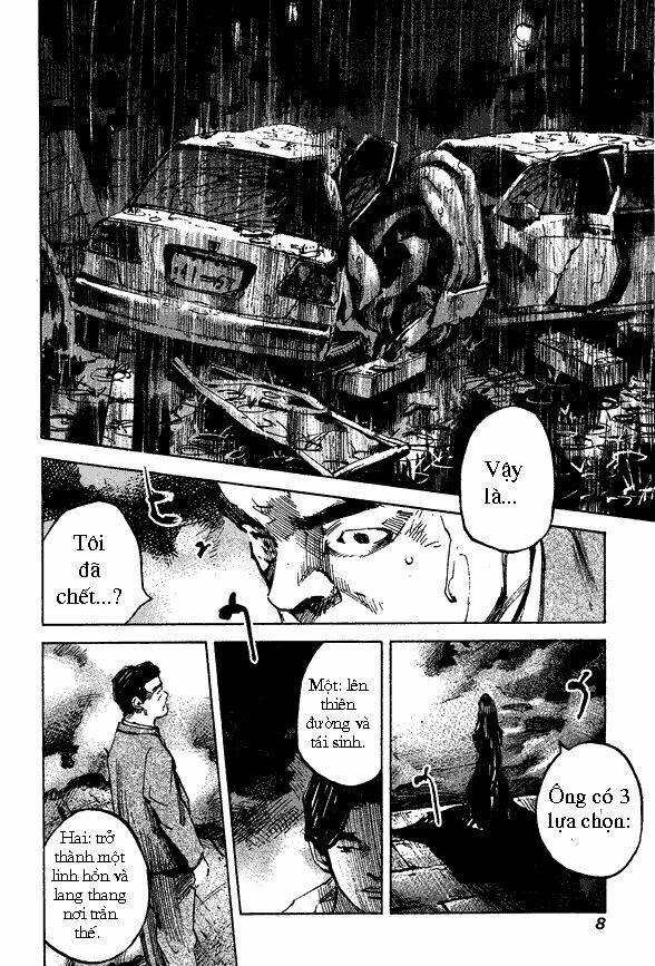 skyhigh: shinshou chapter 1 6