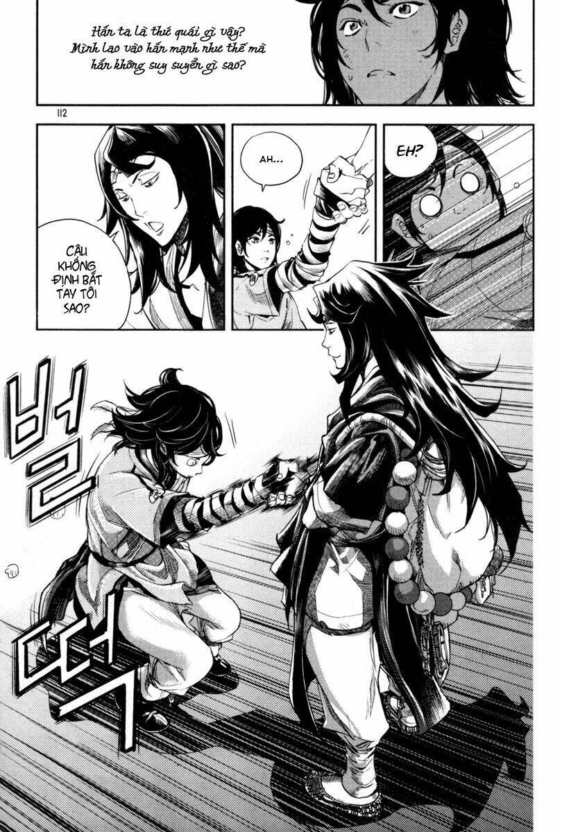 honorable baek dong soo chapter 4 16