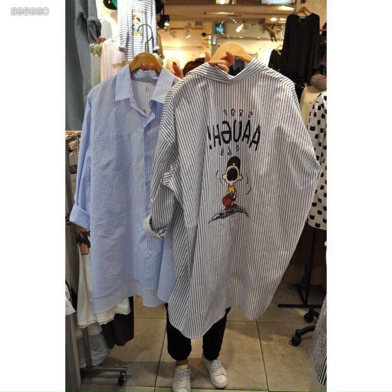 ÁO SƠ MI SỌC CHỮ LƯNG