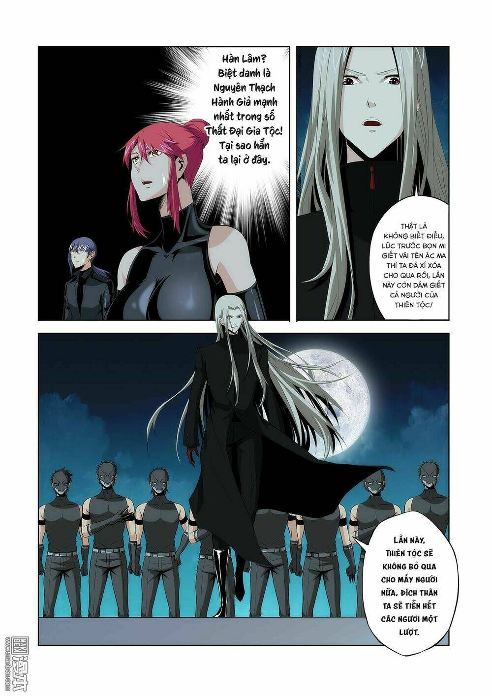 life and death chapter 17 5