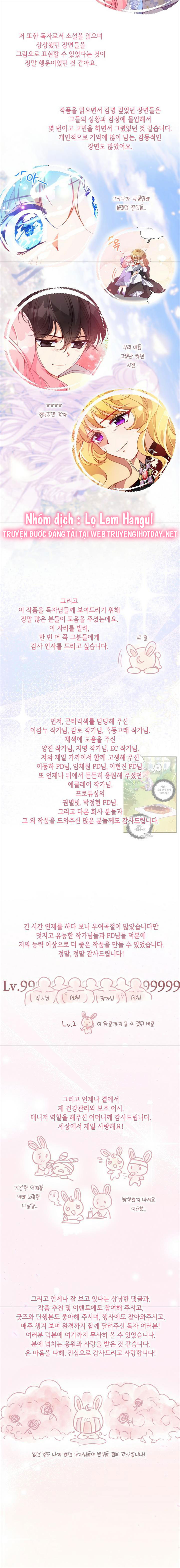 em gái cưng của đại công tước phản diện chapter 127 19