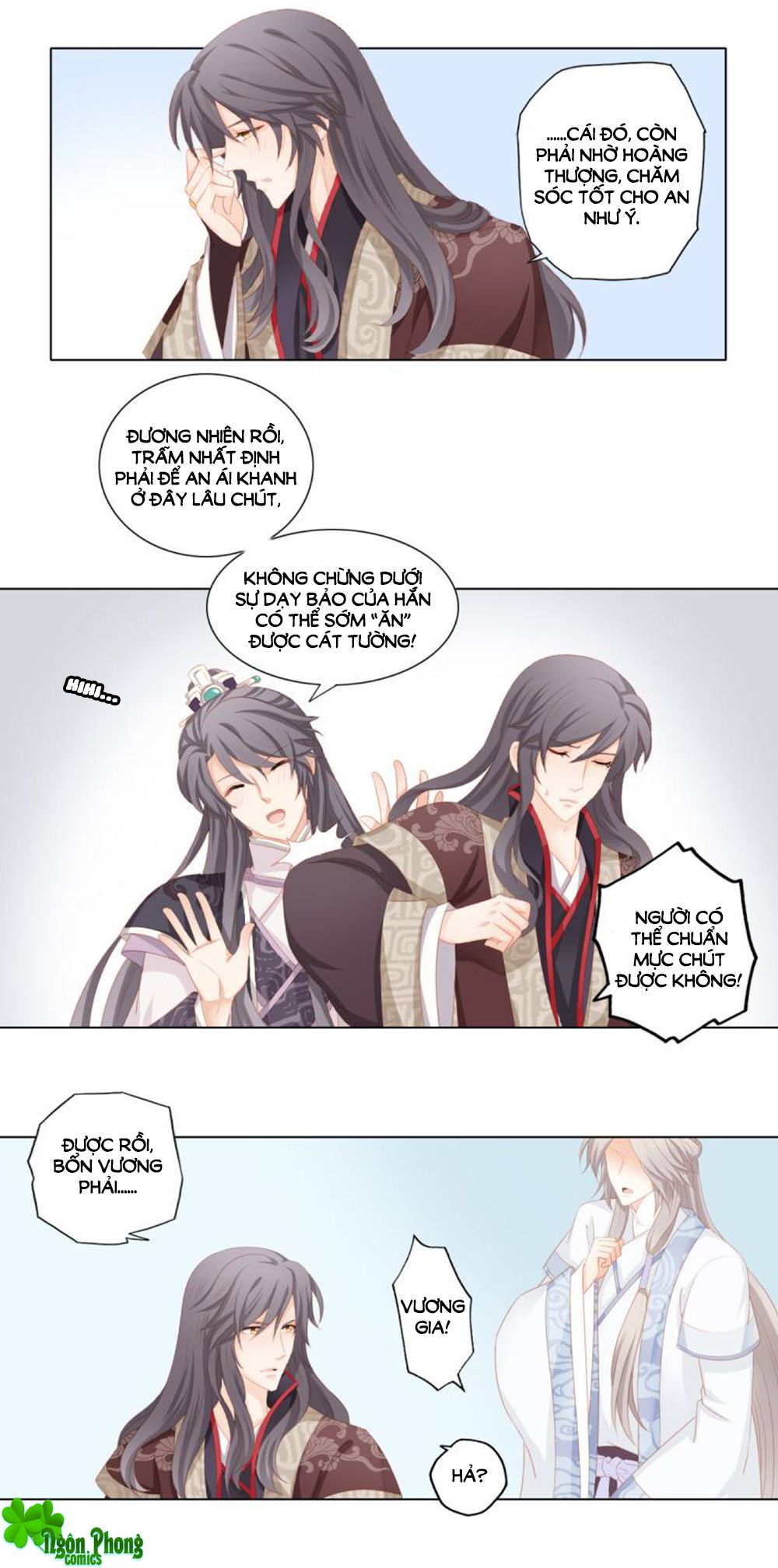 Cát Tường, A Ba Đối Với Con Rất Thất Vọng chapter 30 - Trang 6