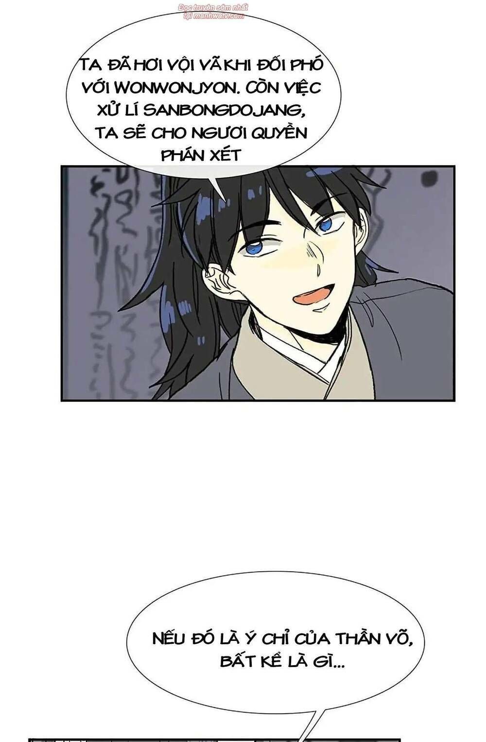 học sĩ tái sinh chapter 92 13