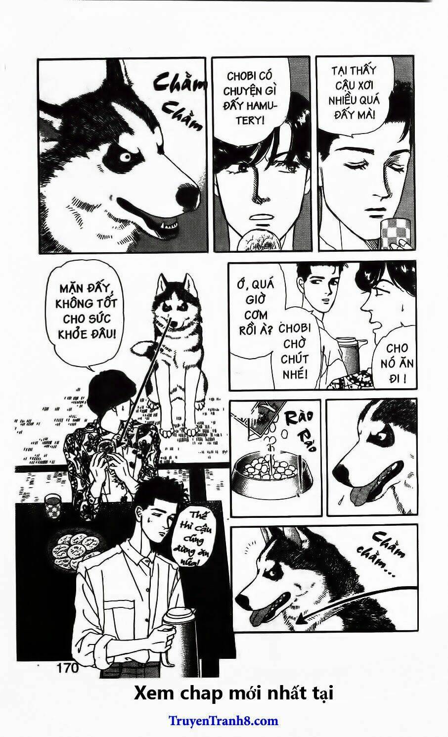 doubutsu no oishasan chapter 62 3