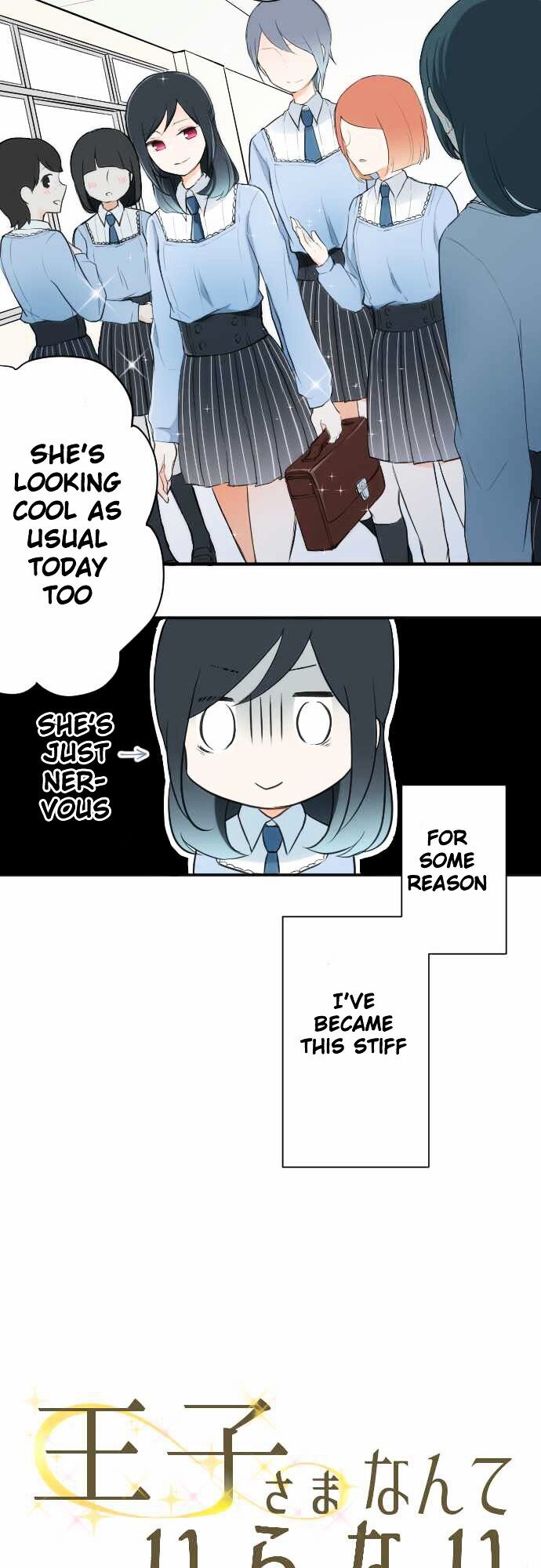 lovely yuri chapter 11 4