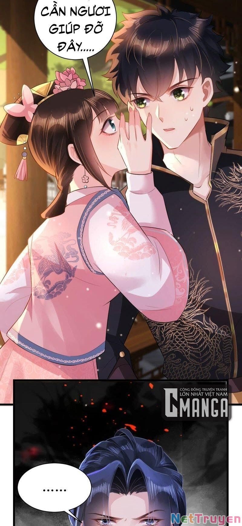 quận chúa vững quá không thể tiêu diệt! chapter 70 6