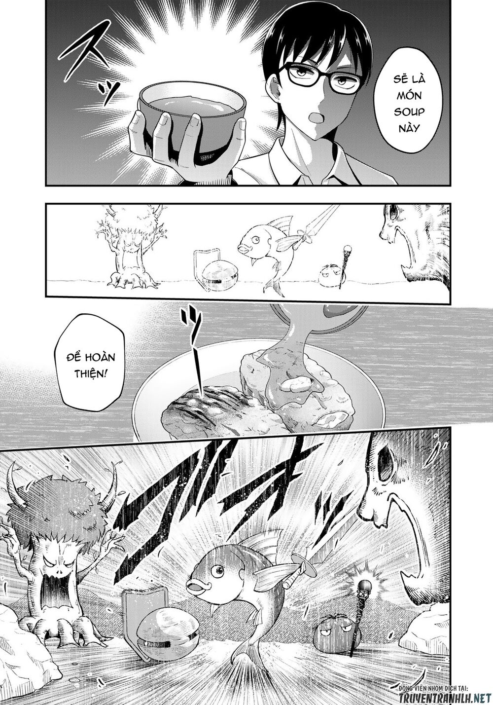 hagoromo-sensei wa kyou mo kandzume chapter 2 13