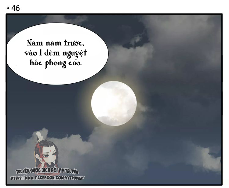 Giáo Chủ, Chú Ý Thanh Danh! chapter 48 - Trang 1