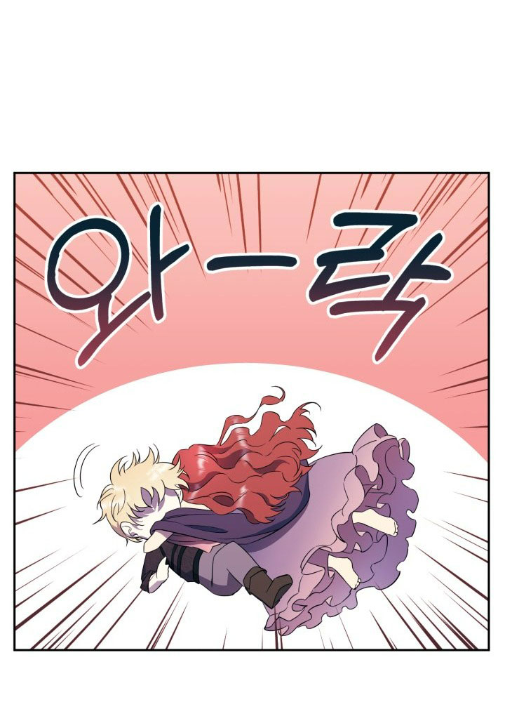 [18+] nếu cứu rỗi một cầm thú hư hỏng chapter 1.1 29