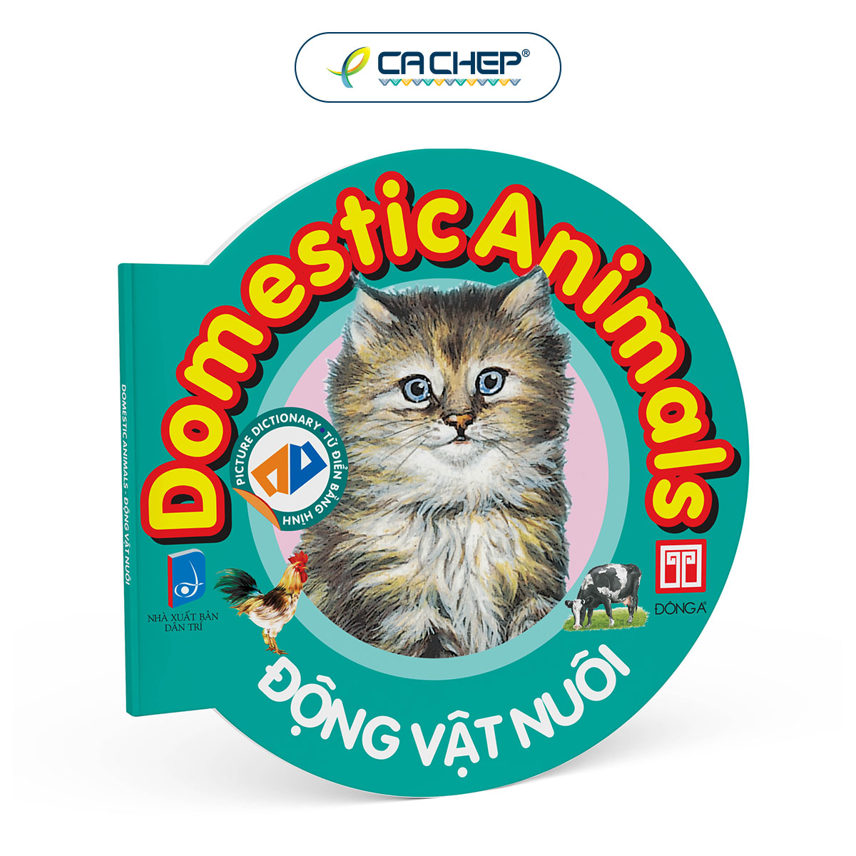 Combo 10 cuốn Từ điển bằng hình cho bé  - Bộ mới 2023