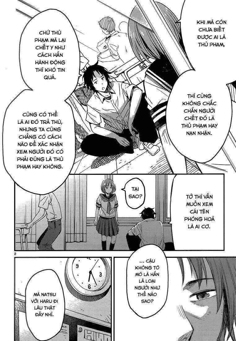 haru no houtai shoujo chapter 8 4
