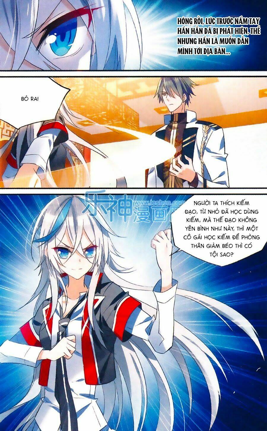 trú chi vương, dạ chi hiêu chapter 13 21