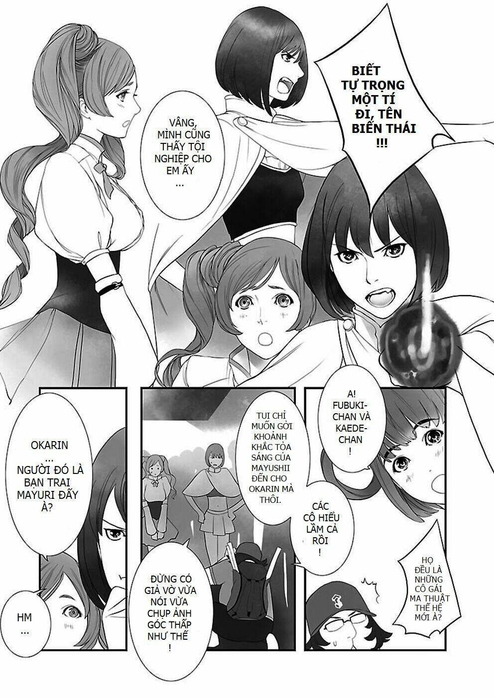 steins, gate: heiji kyokusen no epigraph chapter 2 12