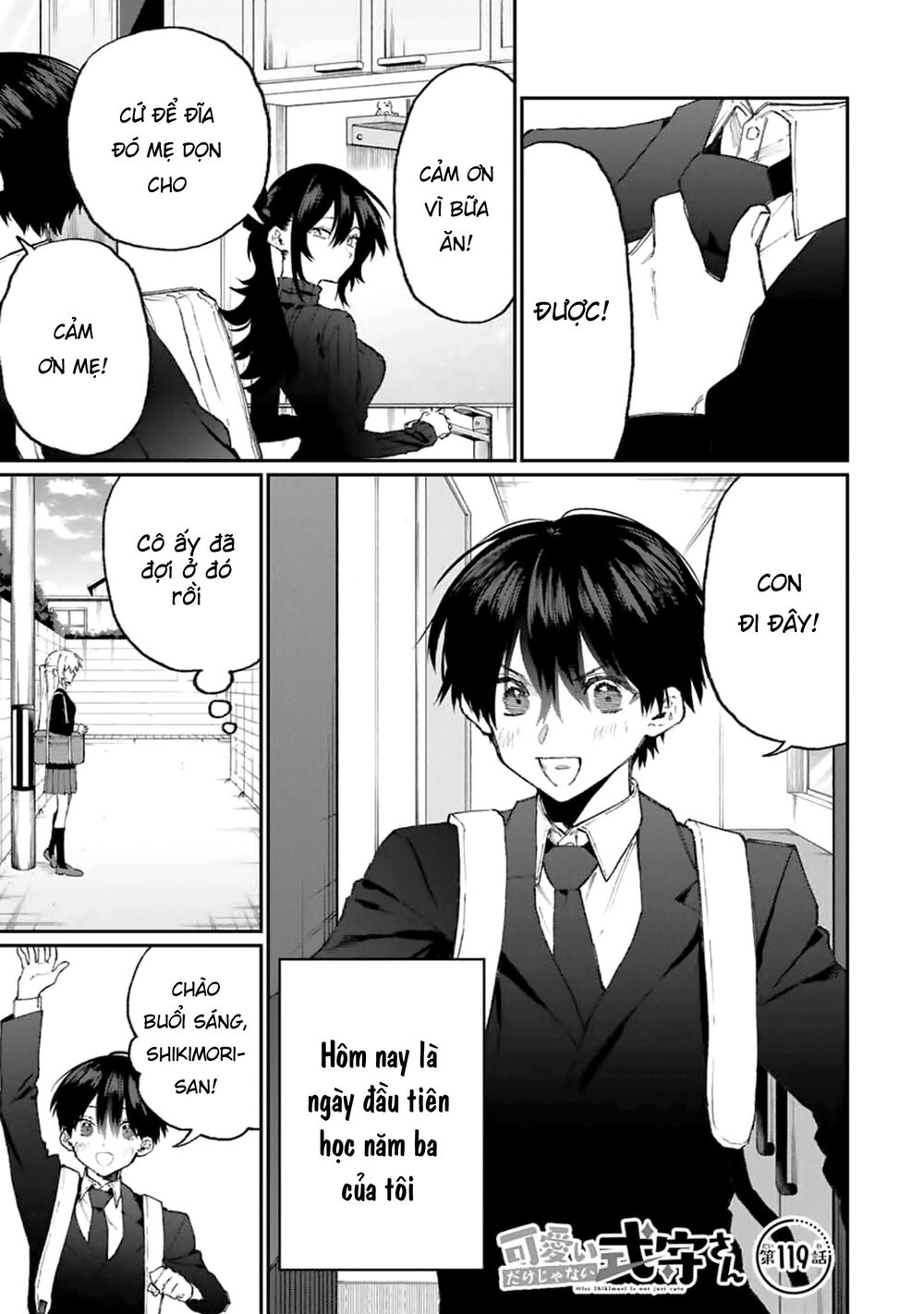 bạn gái tôi không chỉ dễ thương... chapter 119 1