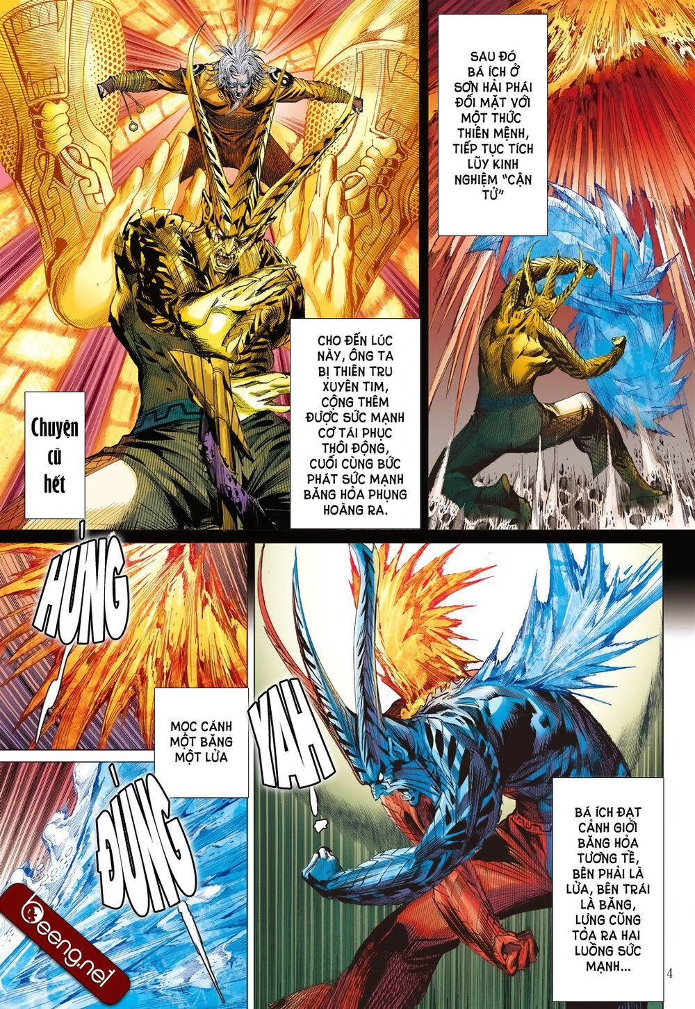 sơn hải kinh truyện chapter 188 3