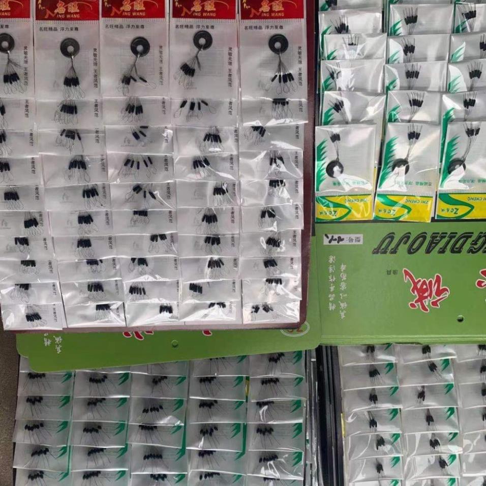 Hạt chặn phao câu cá hàng chất lượng giá rẻ phao câu bền bỉ chắc chắn